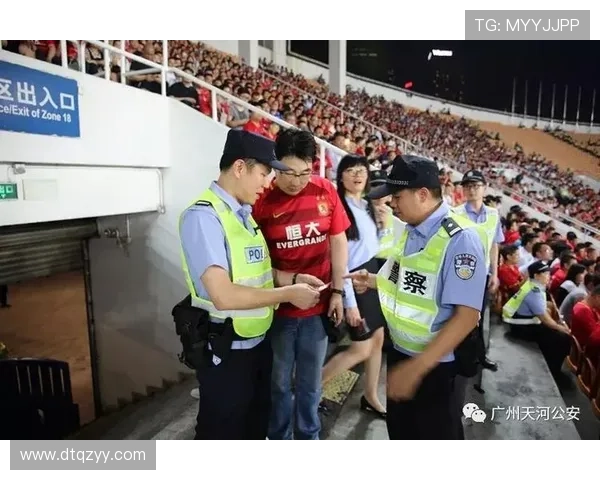 成都公安依法拘留三名赛后扰乱公共秩序的球迷 成都公安依法拘留三名赛后扰乱公共秩序的球迷