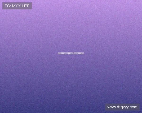 摩根罗杰斯因伤退出罗马比赛 有望复出英超揭幕战 摩根罗杰斯因伤退出罗马比赛 有望复出英超揭幕战