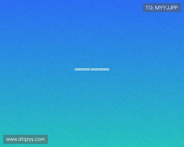 弗拉泰西术后恢复顺利 立志回归国际米兰首发阵容