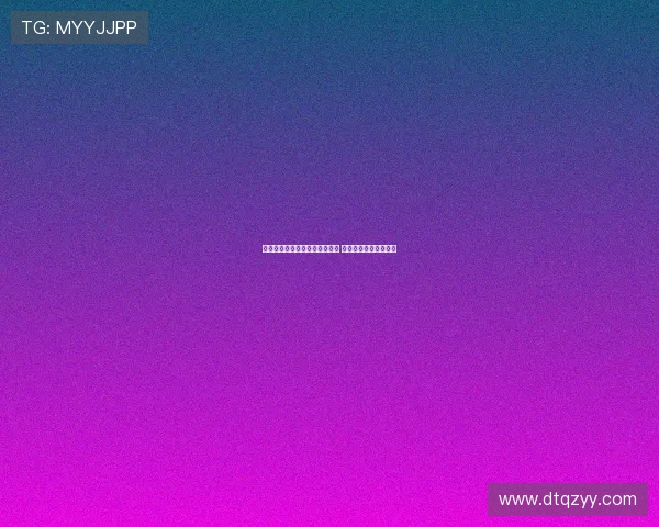 热那亚球衣模特拍摄后未获球衣 仅收到两瓶酒作为报酬 热那亚球衣模特拍摄后未获球衣 仅收到两瓶酒作为报酬