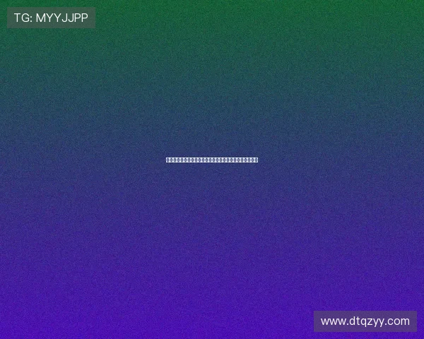 罗马诺：诺丁汉森林已向博洛尼亚提交恩多耶转会首份报价