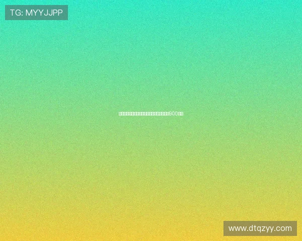 里昂与莫顿达成协议但认为利物浦要价过高达900万欧