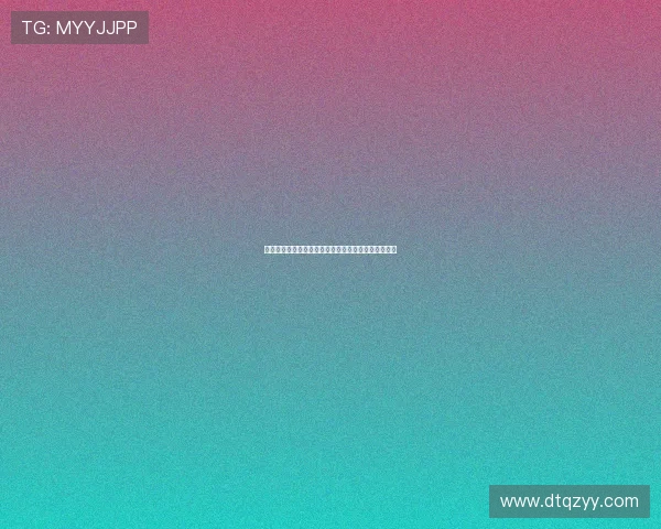 德甲联赛越位次数统计分析及其对比赛节奏的影响探讨 德甲联赛越位次数统计分析及其对比赛节奏的影响探讨