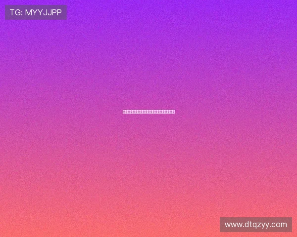 法甲控球率分析:各队表现对比与战术趋势探讨 法甲控球率分析:各队表现对比与战术趋势探讨