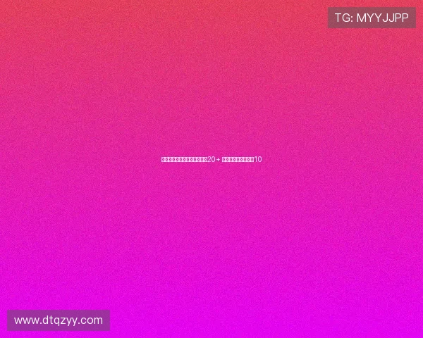 洛媒寄望艾顿新赛季场均得分20+ 助湖人防守提升进前10 洛媒寄望艾顿新赛季场均得分20+ 助湖人防守提升进前10