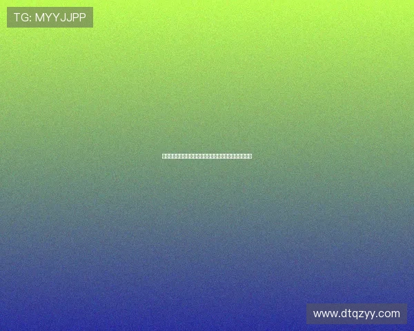 王珏栋本土射手榜领跑留洋计划受质疑能否成为国足新希望 王珏栋本土射手榜领跑留洋计划受质疑能否成为国足新希望