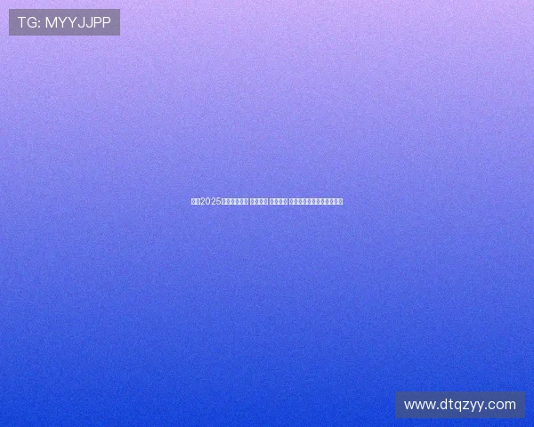 英超2025赛季激战正酣 曼联崛起 曼城连胜 热刺逆袭争四之战备受关注 英超2025赛季激战正酣 曼联崛起 曼城连胜 热刺逆袭争四之战备受关注