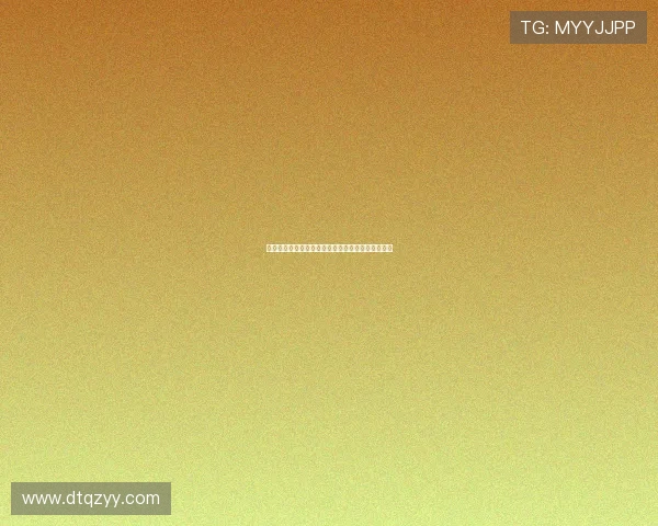 莫雷托关注埃弗顿道路选择但球员可能倾向森林中路 莫雷托关注埃弗顿道路选择但球员可能倾向森林中路