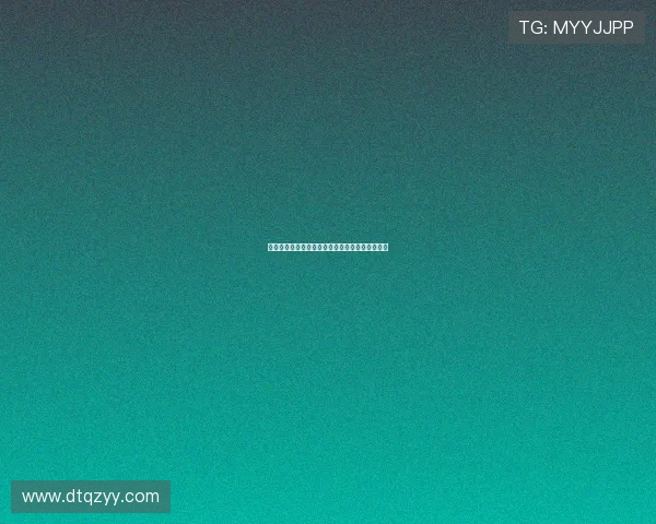 阿斯拉尼拒绝海外报价引发国米不满双方关系紧张