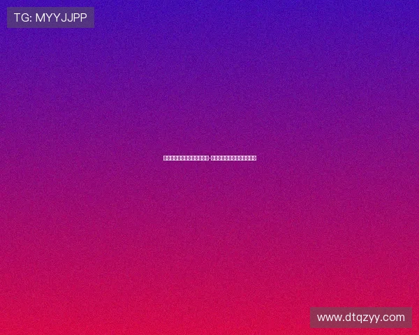 米兰和英超俱乐部竞逐阿尔瑙-马丁内斯尤文成最大竞争对手